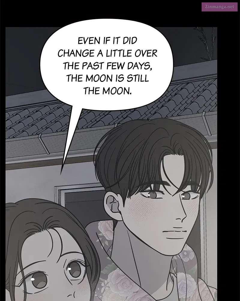 No Office Romance! Chapter 39 page 120 - Mangabat