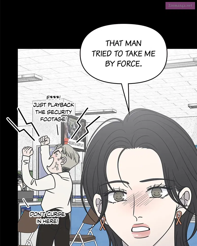 No Office Romance! Chapter 39 page 6 - Mangabat