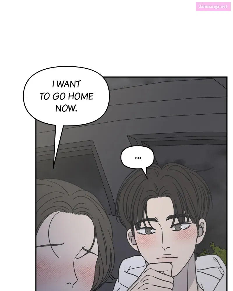 No Office Romance! Chapter 39 page 66 - Mangabat