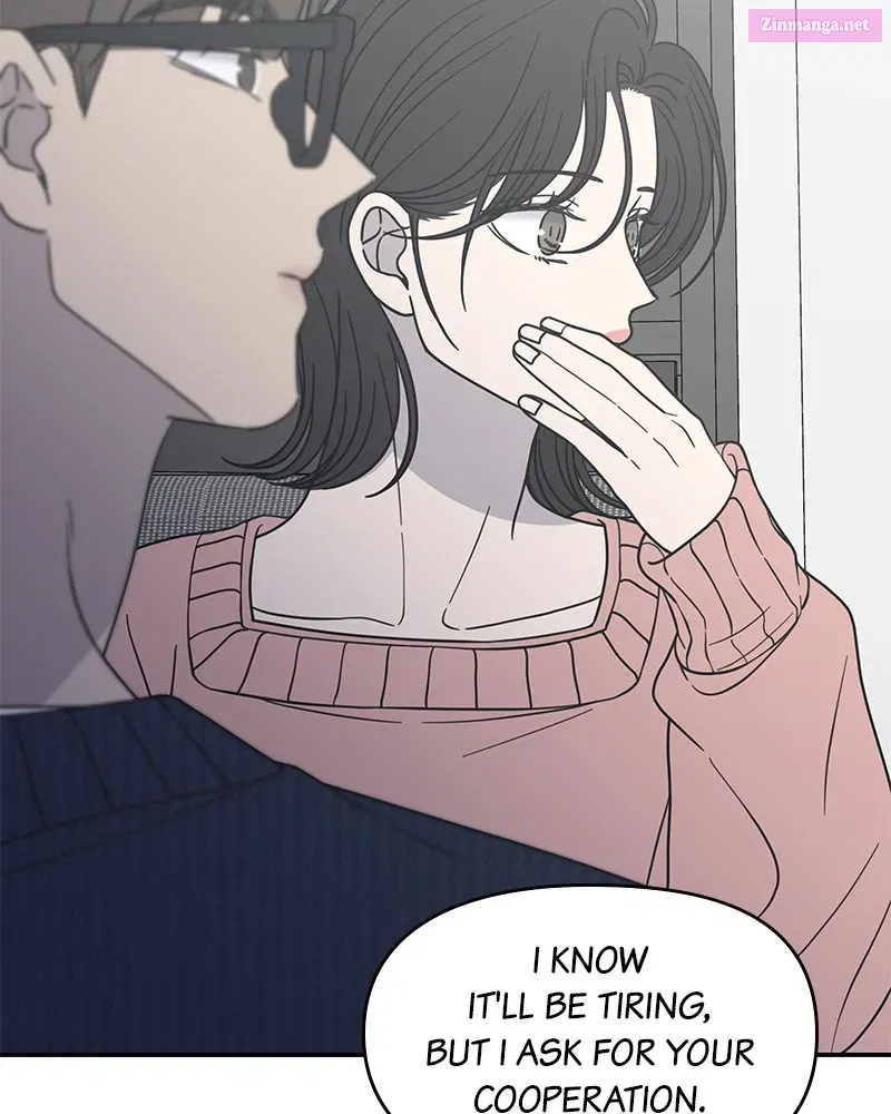 No Office Romance! Chapter 41 page 3 - Mangabat