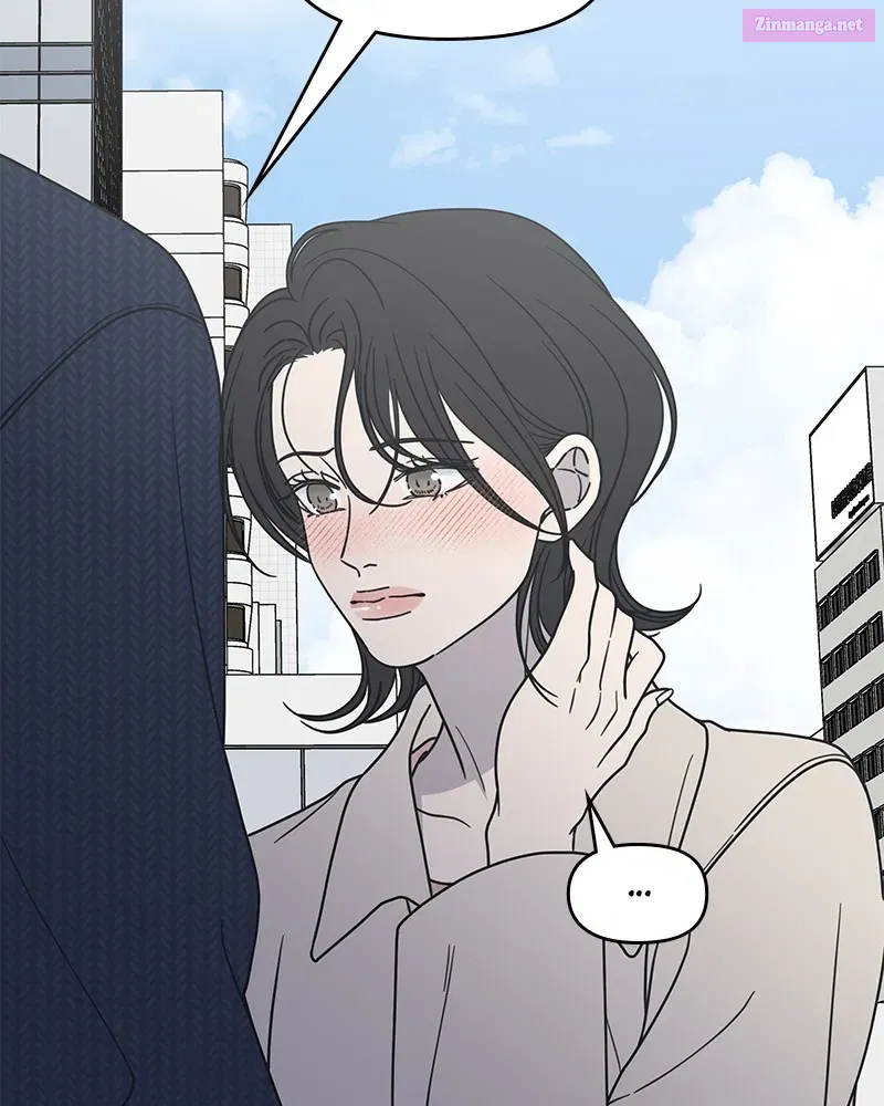 No Office Romance! Chapter 41 page 68 - Mangabat