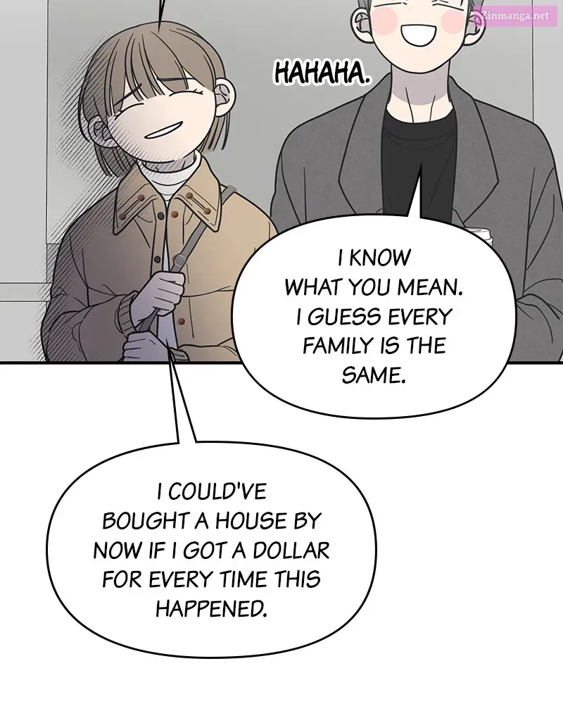 No Office Romance! Chapter 44 page 104 - Mangabat