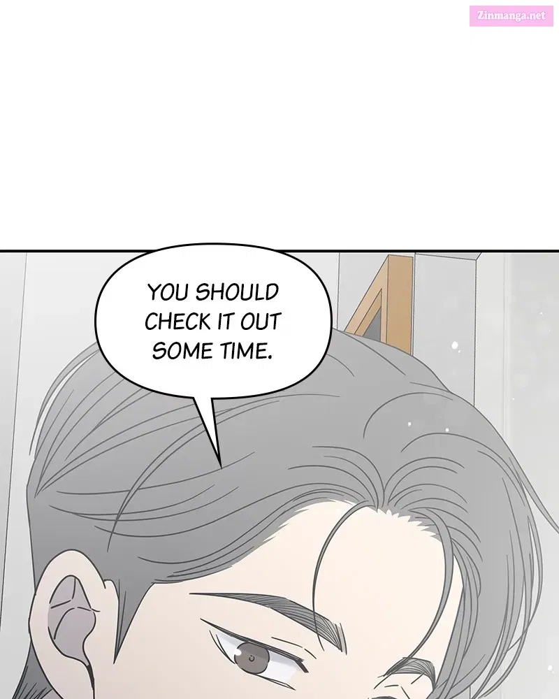 No Office Romance! Chapter 44 page 116 - Mangabat