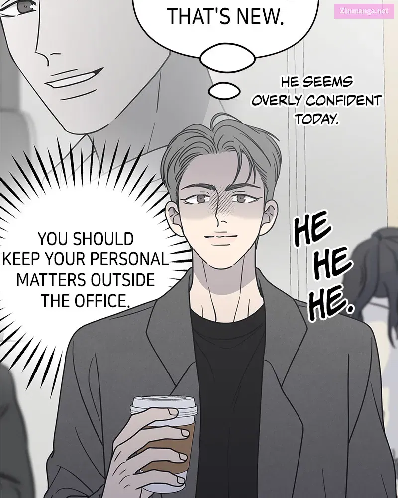 No Office Romance! Chapter 44 page 87 - Mangabat