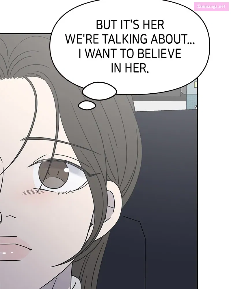 No Office Romance! Chapter 46 page 27 - Mangabat