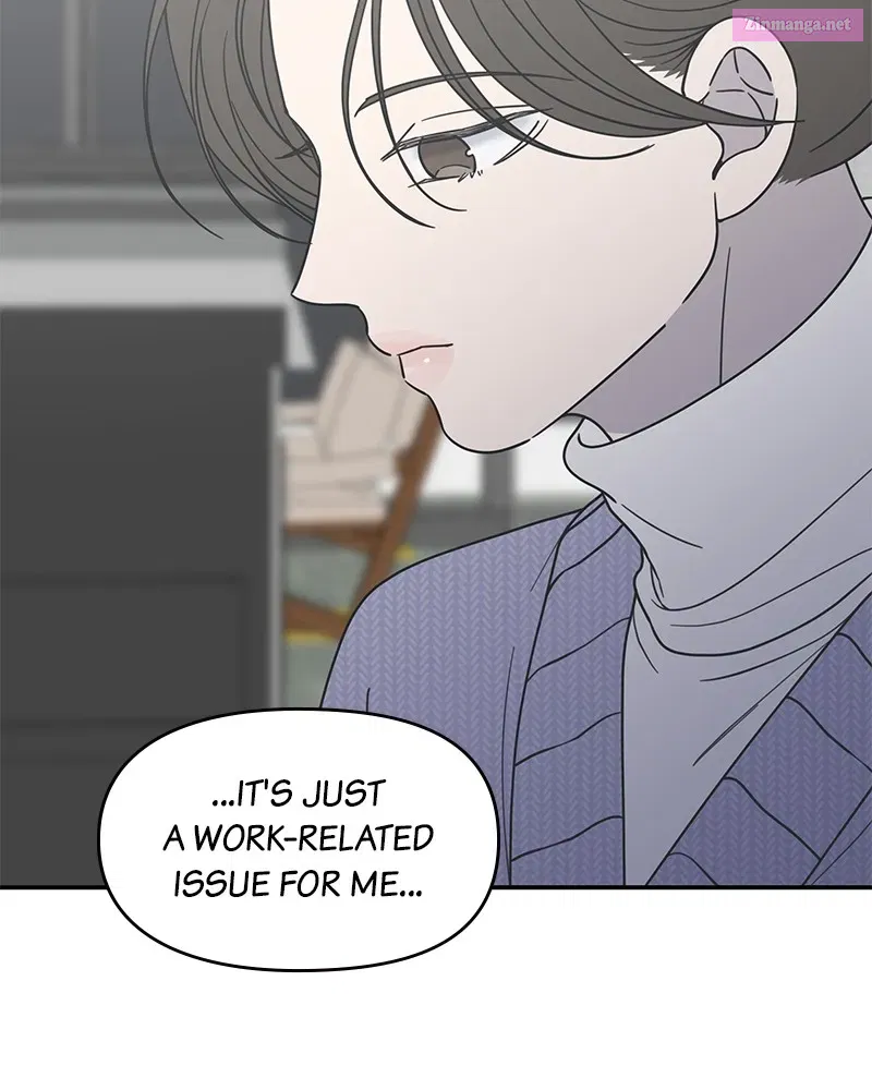 No Office Romance! Chapter 46 page 62 - Mangabat