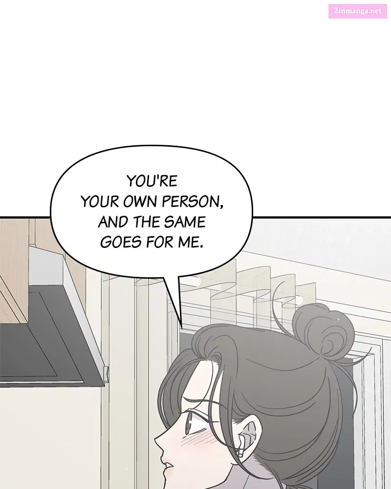 No Office Romance! Chapter 49 page 31 - Mangabat