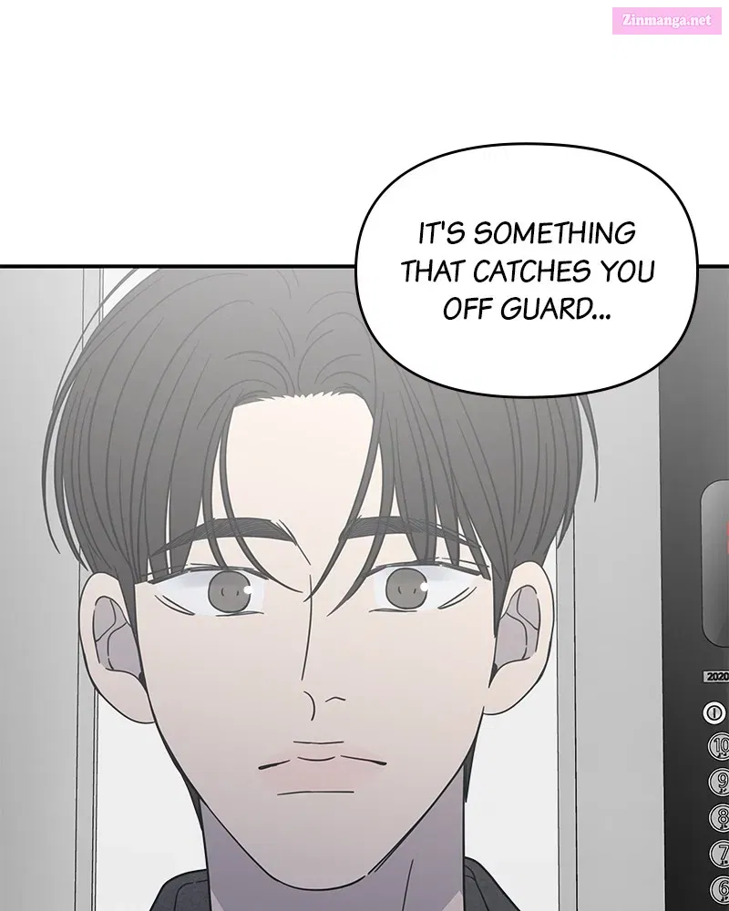 No Office Romance! Chapter 54 page 22 - Mangabat