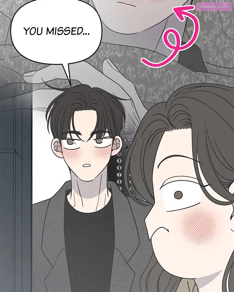 No Office Romance! Chapter 54 page 26 - Mangabat