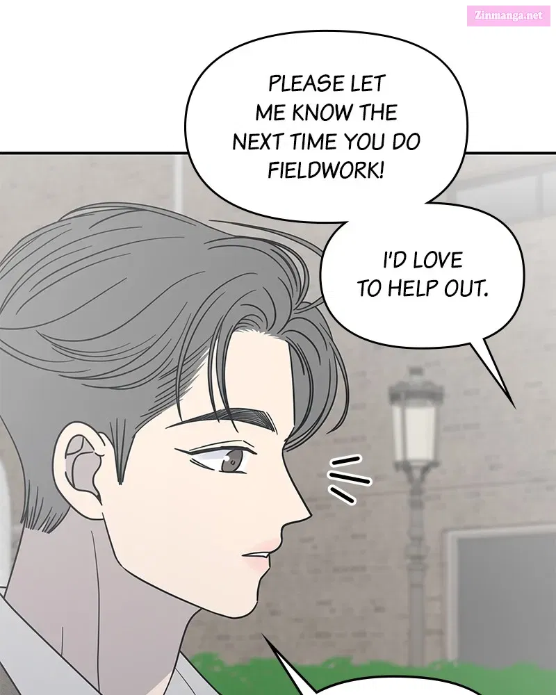 No Office Romance! Chapter 55 page 105 - Mangabat