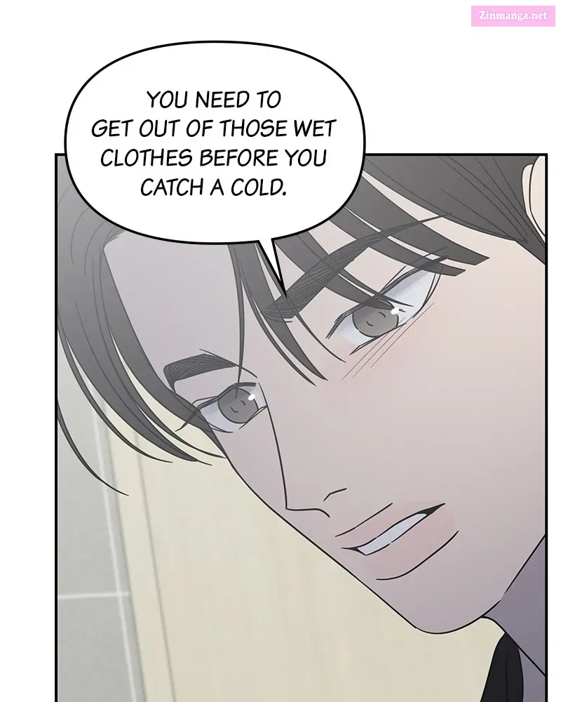 No Office Romance! Chapter 57 page 84 - Mangabat