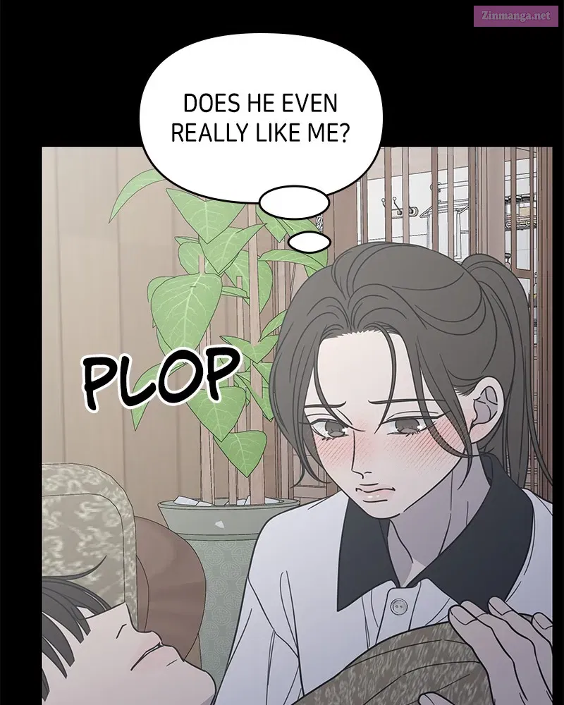 No Office Romance! Chapter 58 page 71 - Mangabat