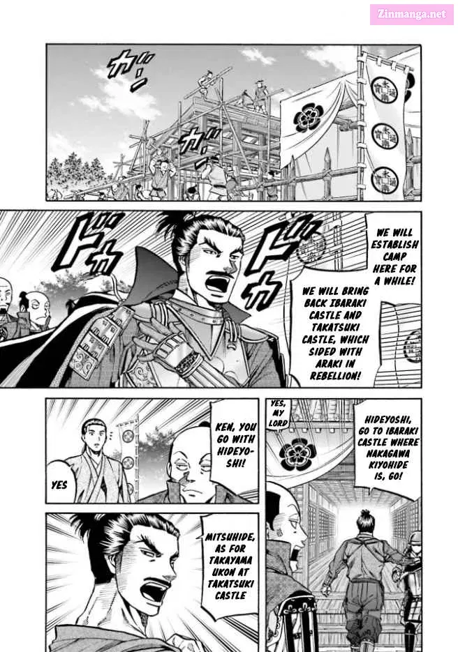 Nobunaga no Chef Chapter 209 page 2 - MangaNato