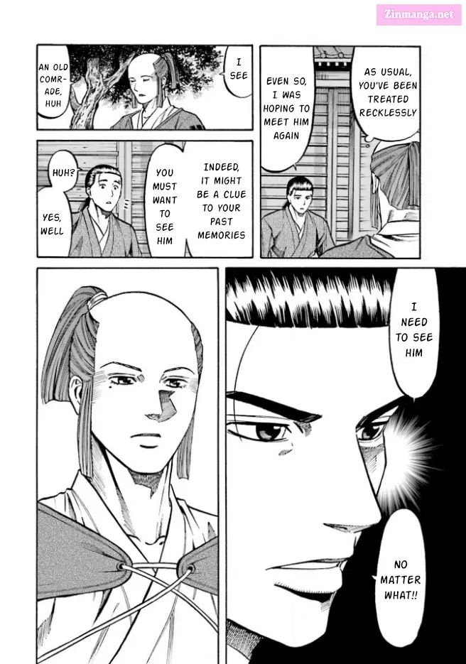 Nobunaga no Chef Chapter 209 page 13 - MangaNato