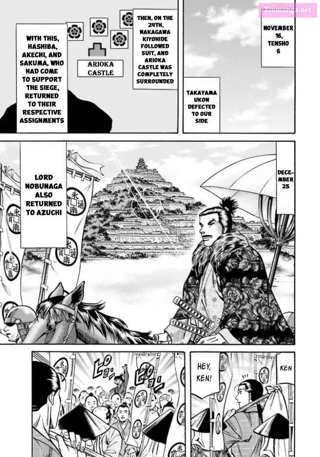 Nobunaga no Chef Chapter 209 page 14 - MangaNato