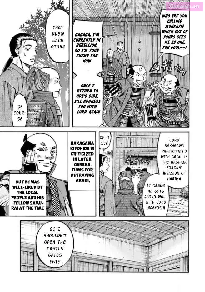 Nobunaga no Chef Chapter 209 page 6 - MangaNato