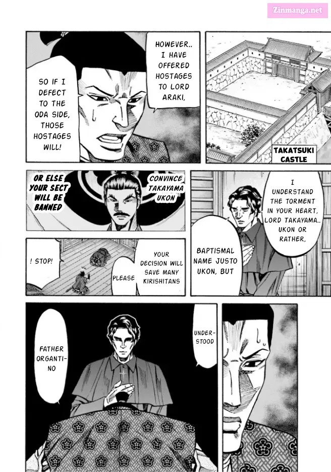 Nobunaga no Chef Chapter 209 page 9 - MangaNato