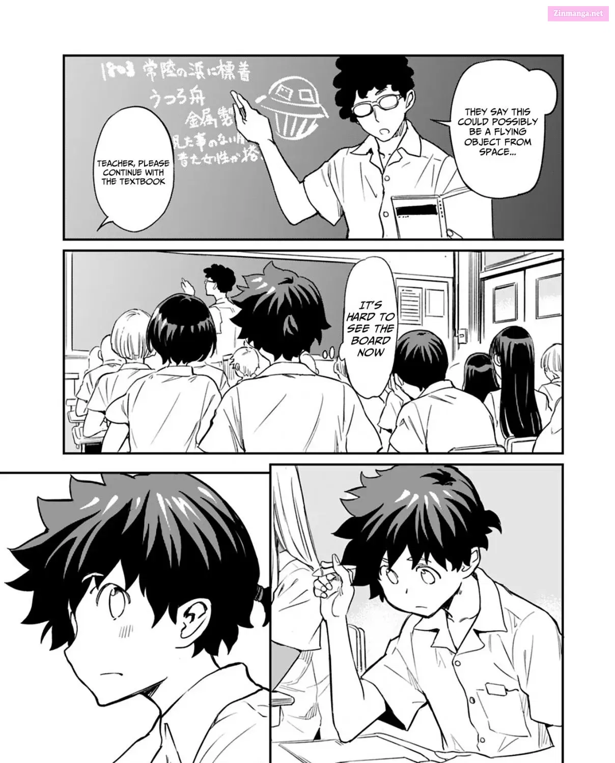 Obokoi Majo wa Majiwaritai!? Chapter 12 page 41 - MangaKakalot