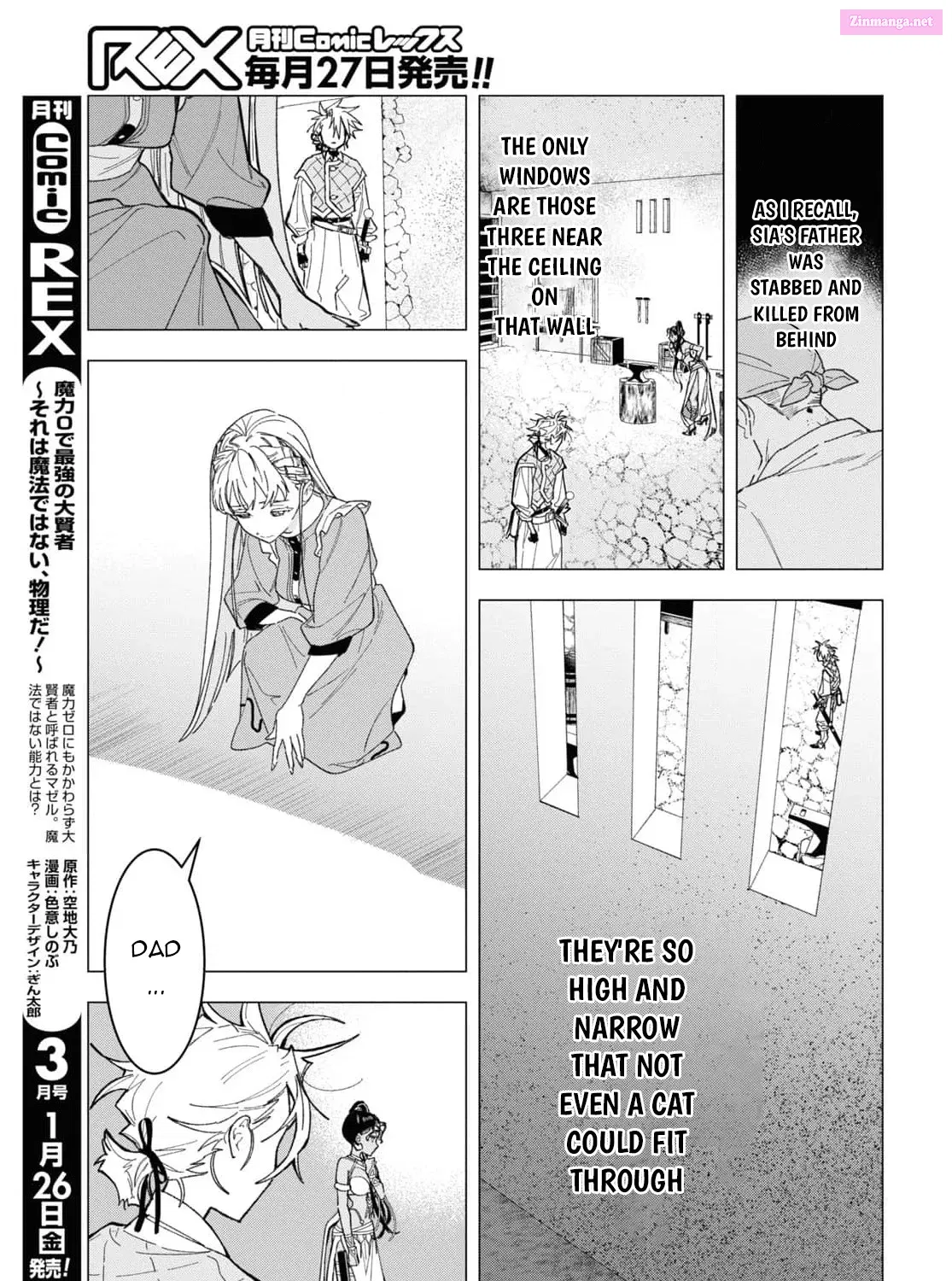 Ochikobore Eji Minarai No Shounen. (Jitsu Wa) Saikyou Saiaku No Asashin. Chapter 5 page 23 - MangaNelo