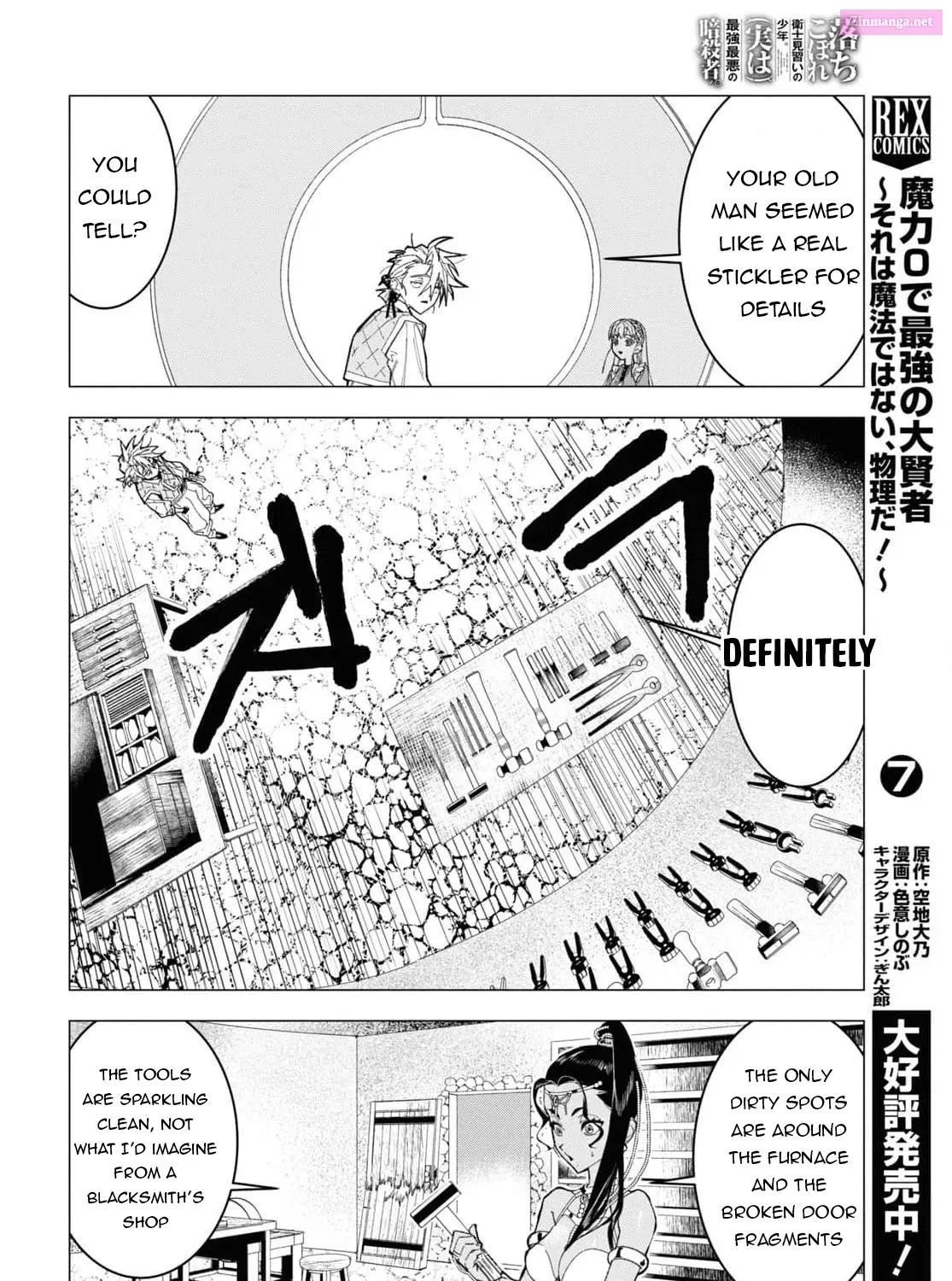 Ochikobore Eji Minarai No Shounen. (Jitsu Wa) Saikyou Saiaku No Asashin. Chapter 5 page 29 - MangaNelo