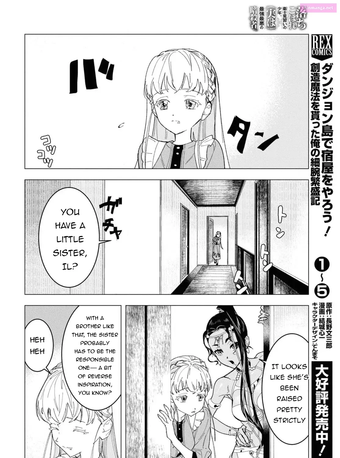 Ochikobore Eji Minarai No Shounen. (Jitsu Wa) Saikyou Saiaku No Asashin. Chapter 5 page 41 - MangaNelo