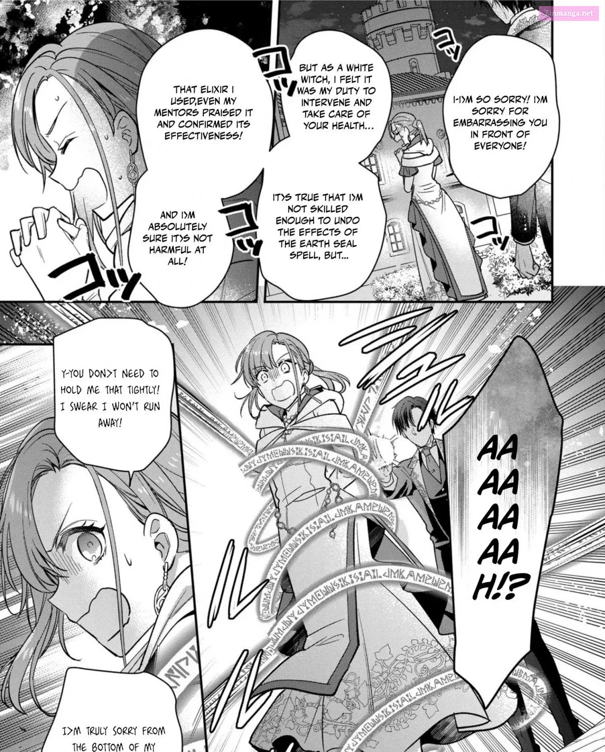 Ochikobore Shiro Madoushi Cecil wa Taishougai no Hazu deshita Chapter 1 page 20 - MangaKakalot