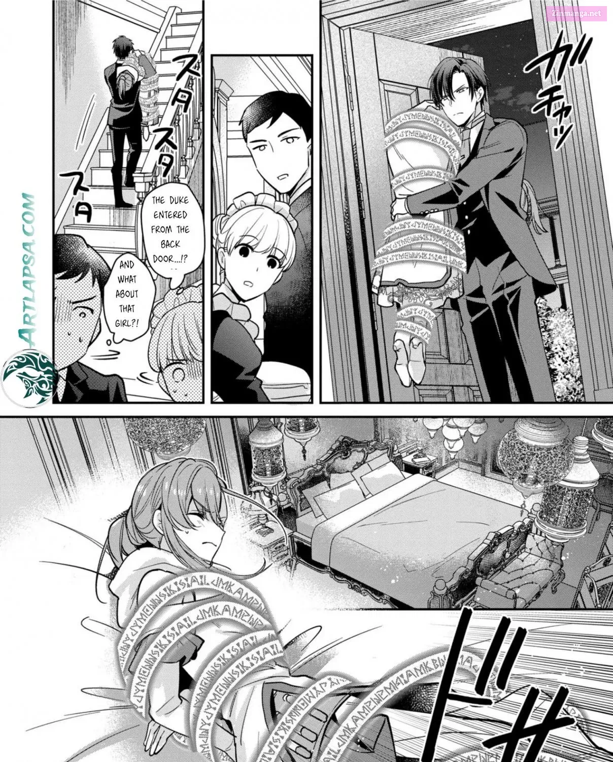 Ochikobore Shiro Madoushi Cecil wa Taishougai no Hazu deshita Chapter 1 page 26 - MangaKakalot