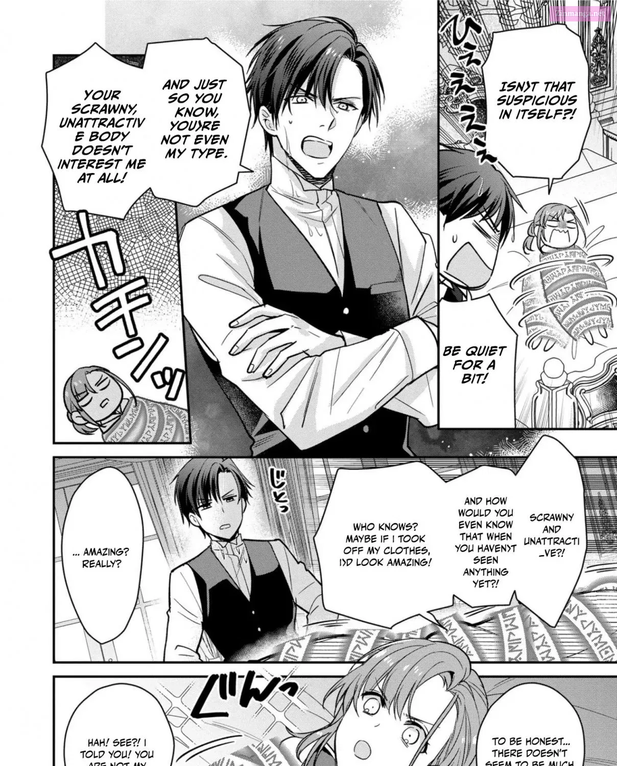 Ochikobore Shiro Madoushi Cecil wa Taishougai no Hazu deshita Chapter 1 page 30 - MangaKakalot