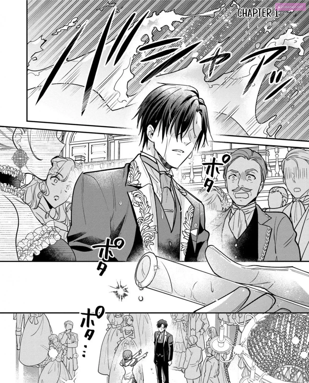 Ochikobore Shiro Madoushi Cecil wa Taishougai no Hazu deshita Chapter 1 page 6 - MangaKakalot