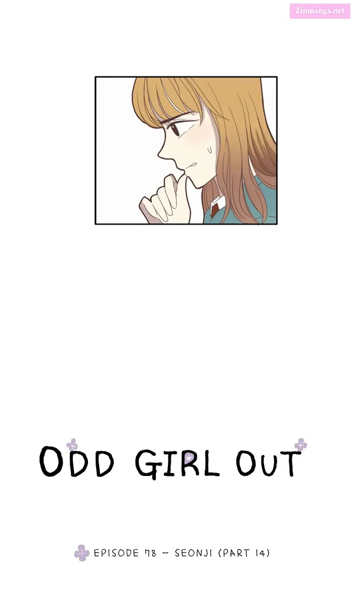 Odd Girl Out Chapter 78 page 2 - MangaNelo