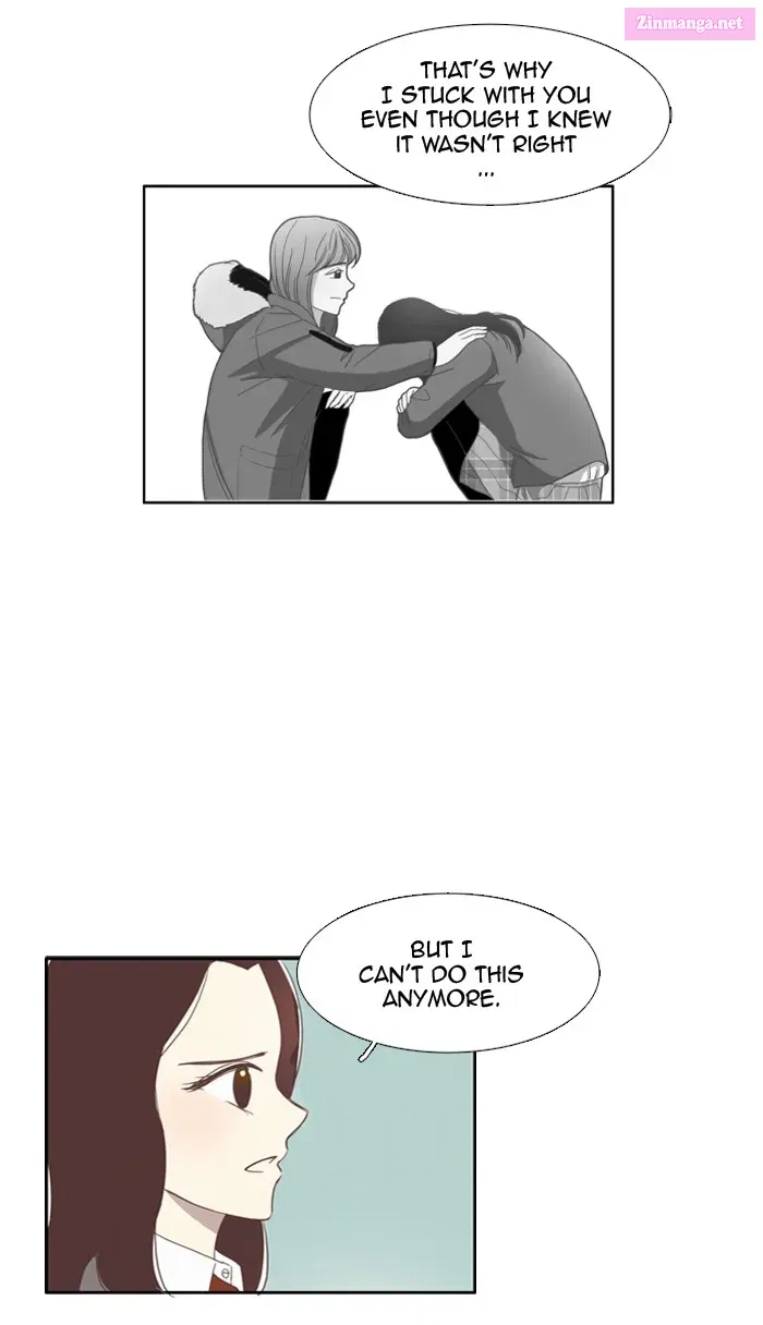 Odd Girl Out Chapter 78 page 14 - MangaNelo