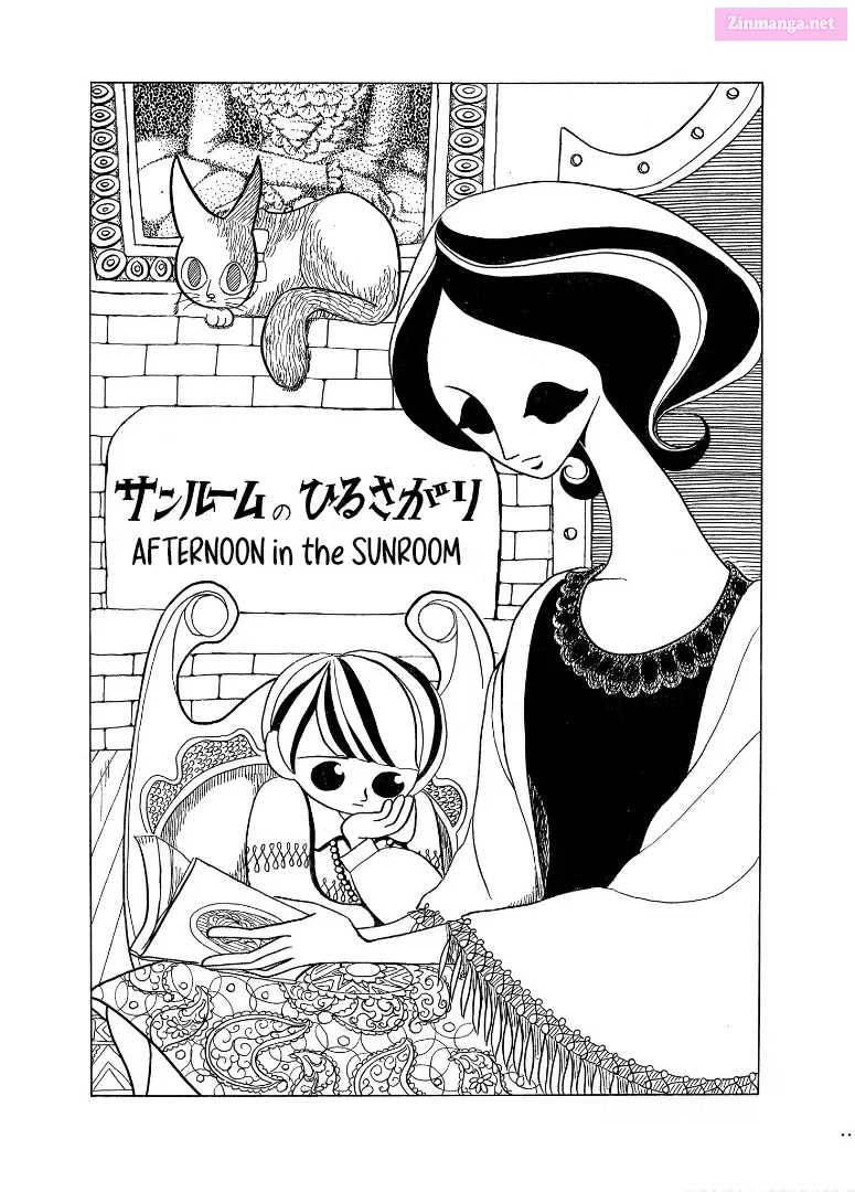 ODESSEY 1966-2005: Fumiko Okada Works Chapter 2005 page 1 - MangaNelo