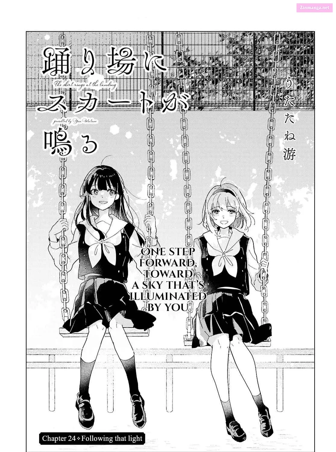 Odoriba ni Skirt ga Naru Chapter 24 page 5 - MangaKakalot