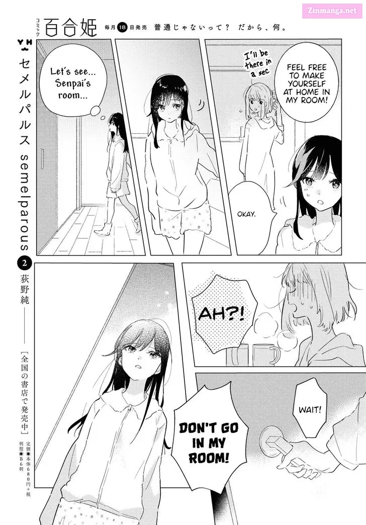 Odoriba ni Skirt ga Naru Chapter 3 page 13 - MangaKakalot