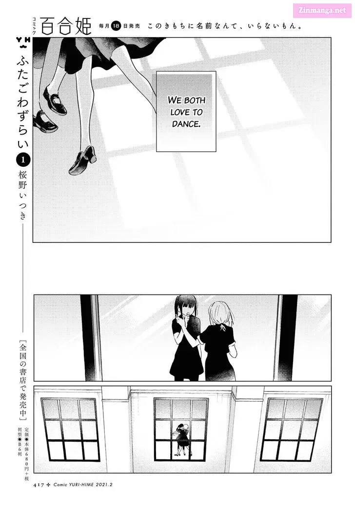 Odoriba ni Skirt ga Naru Chapter 3 page 25 - MangaKakalot