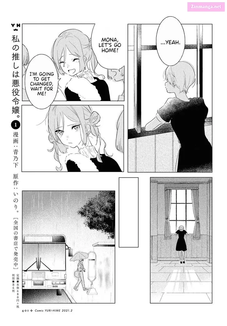 Odoriba ni Skirt ga Naru Chapter 3 page 9 - MangaKakalot