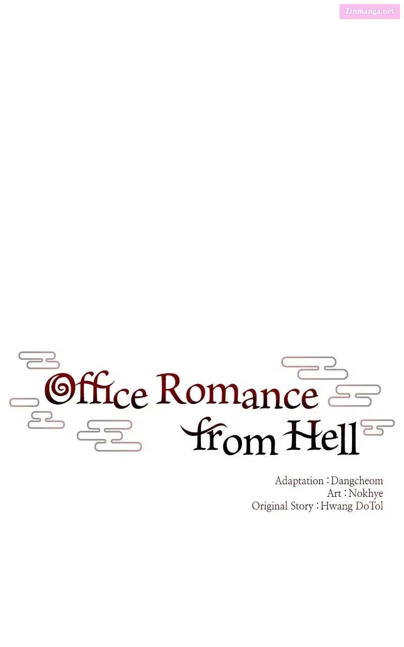 Office Romance from Hell Chapter 1 page 27 - MangaKakalot