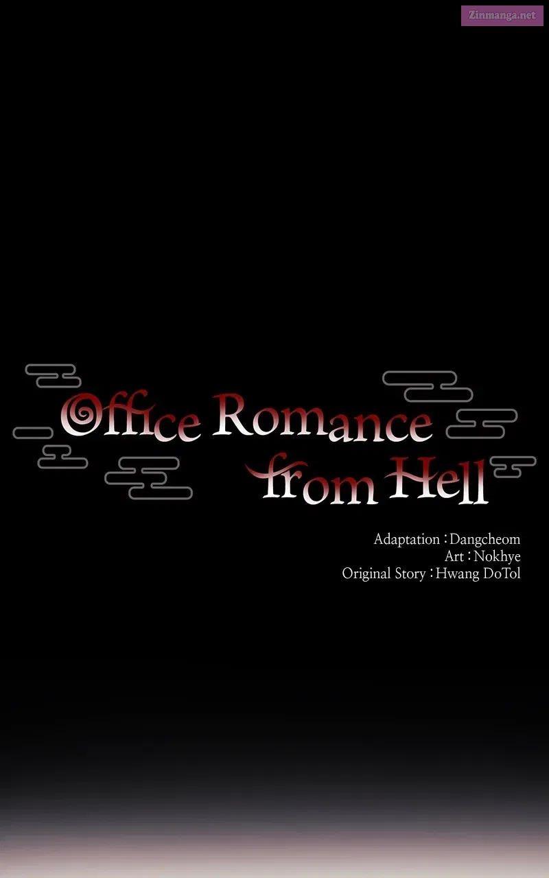 Office Romance from Hell Chapter 10 page 17 - MangaNelo