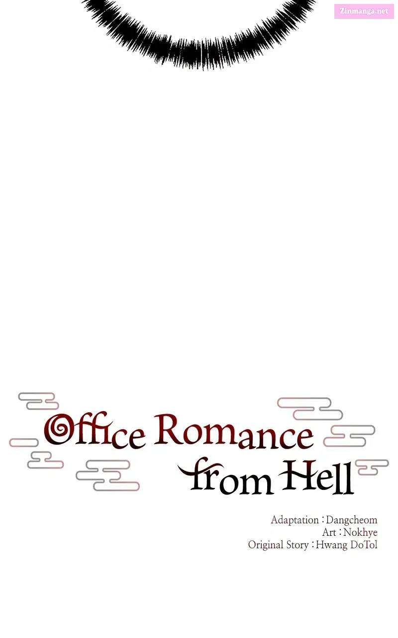 Office Romance from Hell Chapter 11 page 5 - MangaNelo