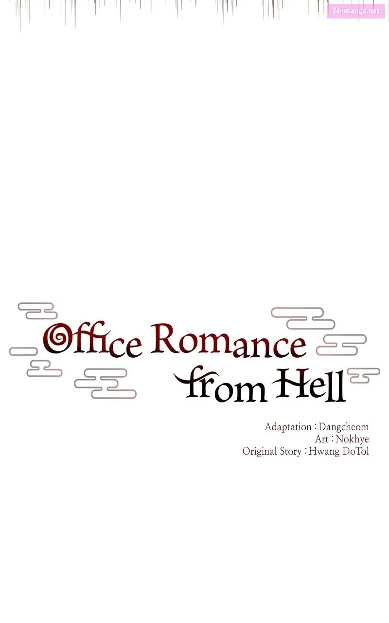 Office Romance from Hell Chapter 25 page 23 - MangaNelo