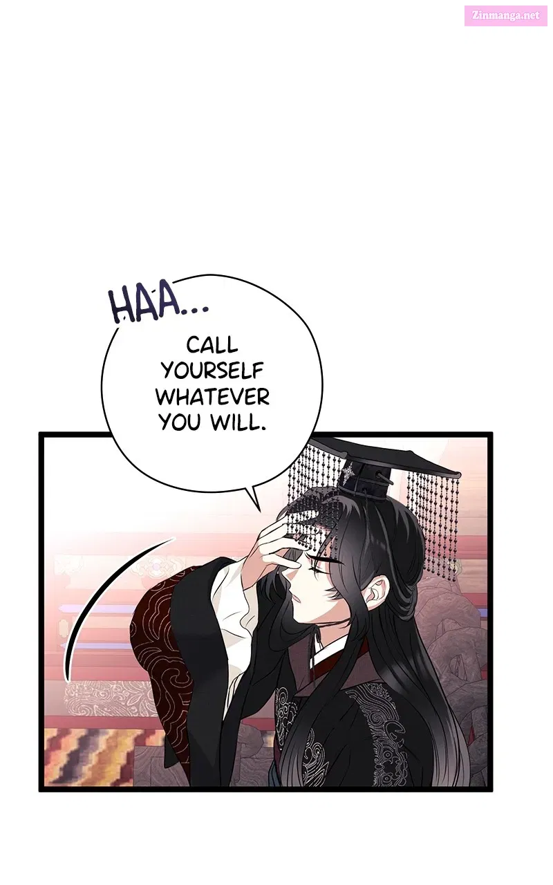 Office Romance from Hell Chapter 25 page 27 - MangaNelo