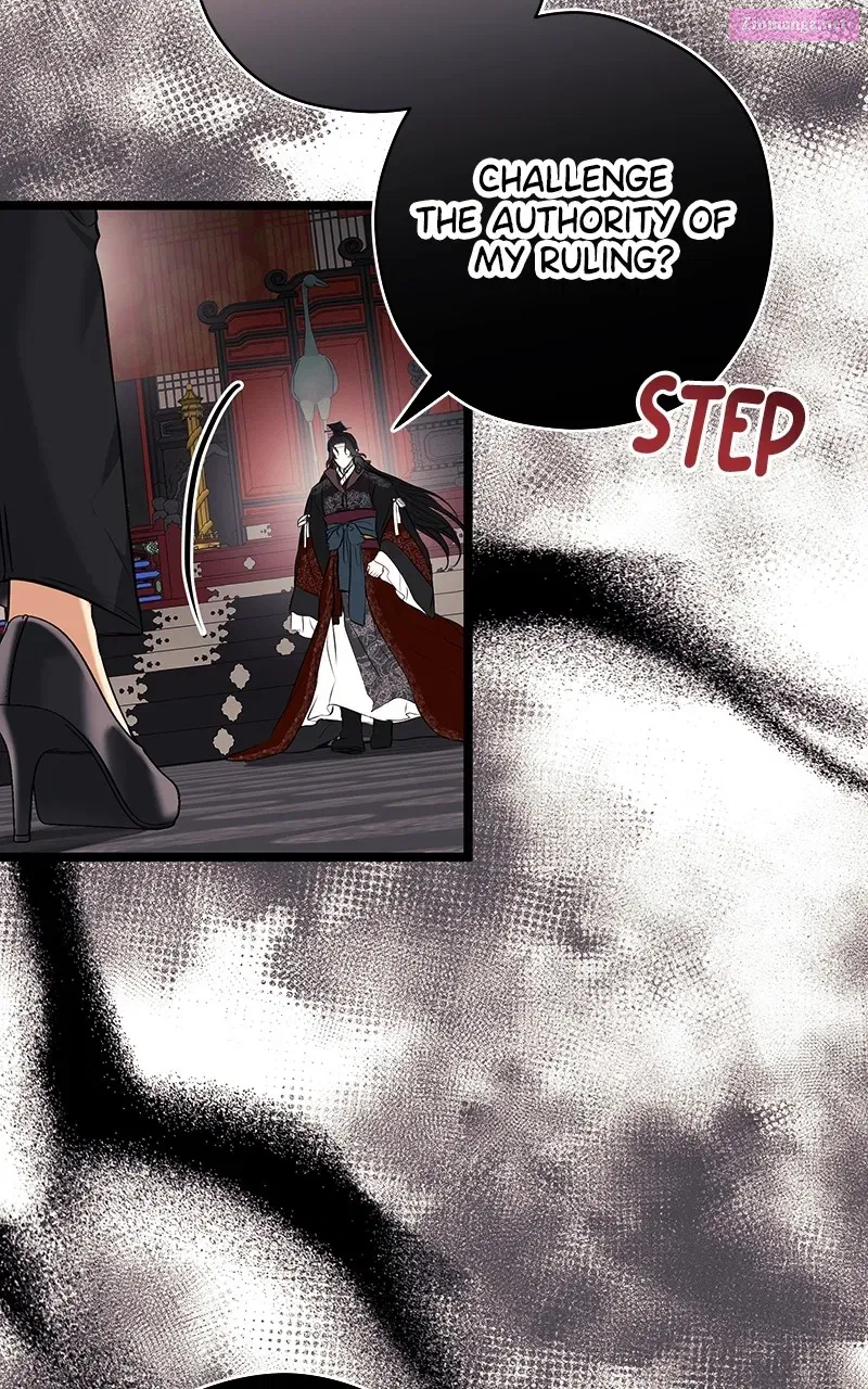 Office Romance from Hell Chapter 25 page 44 - MangaNelo