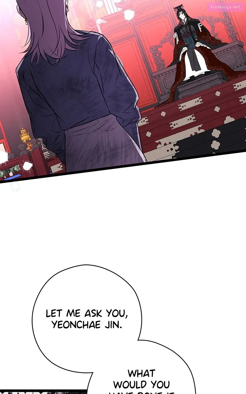 Office Romance from Hell Chapter 27 page 2 - MangaNelo