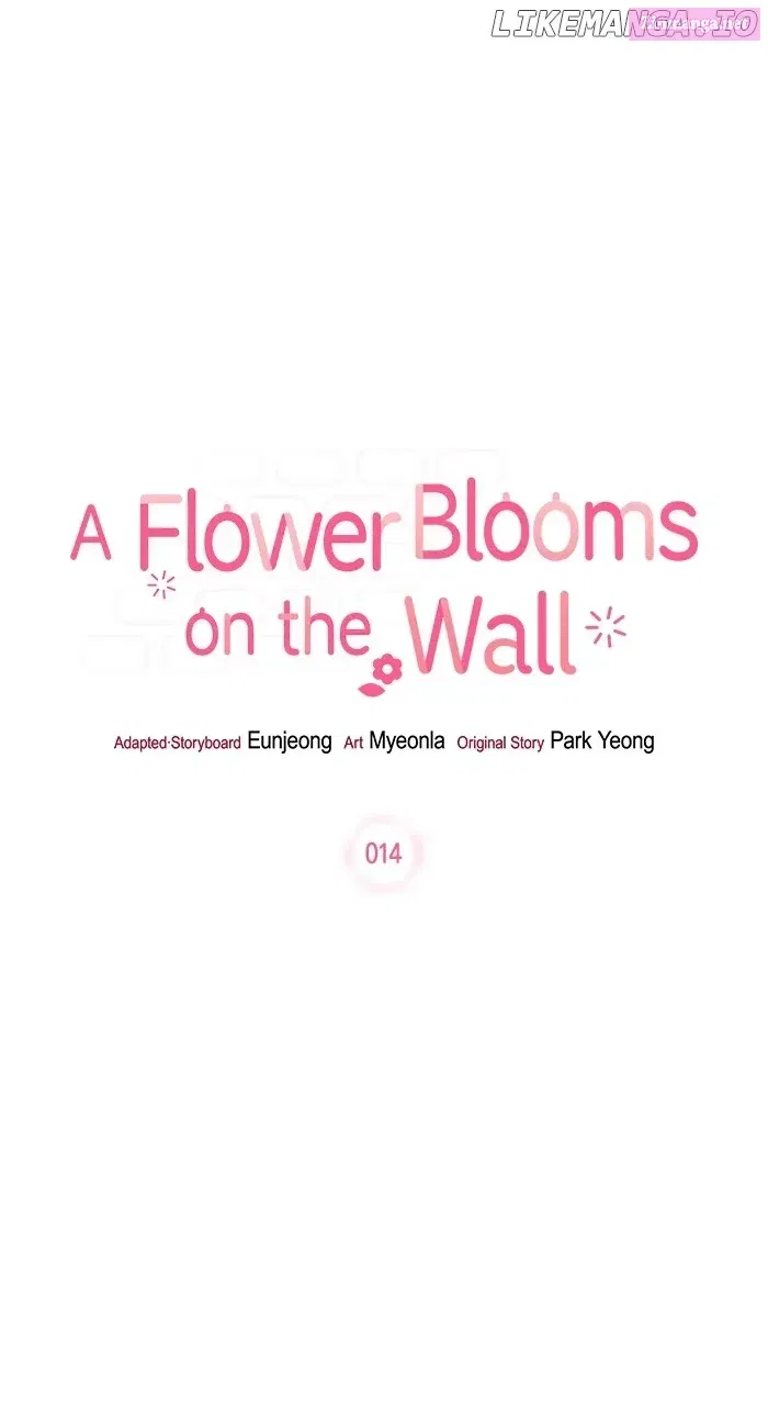 Oh, The Flower That Bloomed On The Wall Chapter 14 page 1 - MangaNato