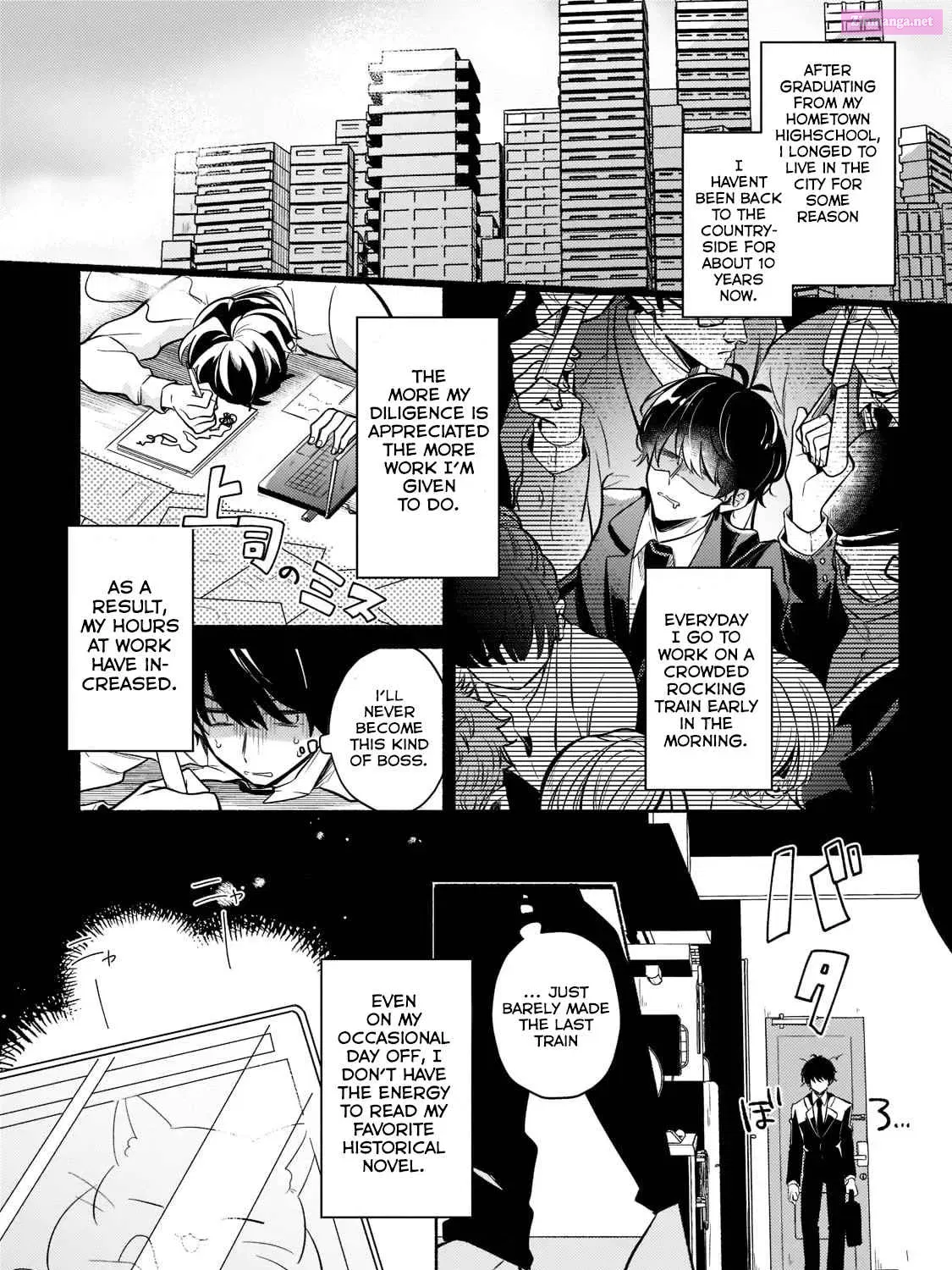 Okiraku Ryoushu no Tanoshii Ryouchi Bouei Chapter 1.1 page 7 - MangaKakalot