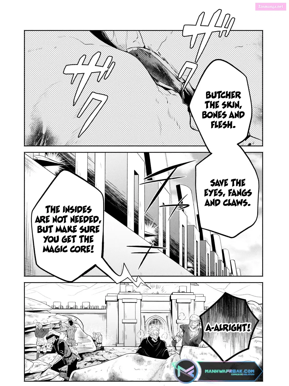 Okiraku Ryoushu no Tanoshii Ryouchi Bouei Chapter 12.3 page 4 - MangaKakalot