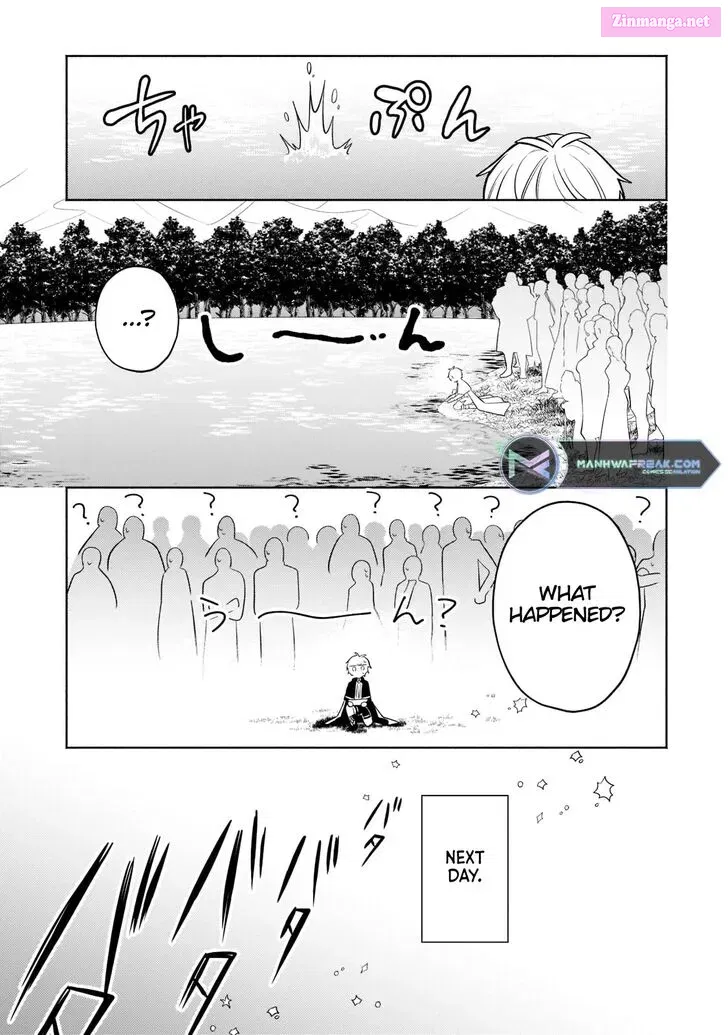 Okiraku Ryoushu no Tanoshii Ryouchi Bouei Chapter 15 page 9 - MangaNato