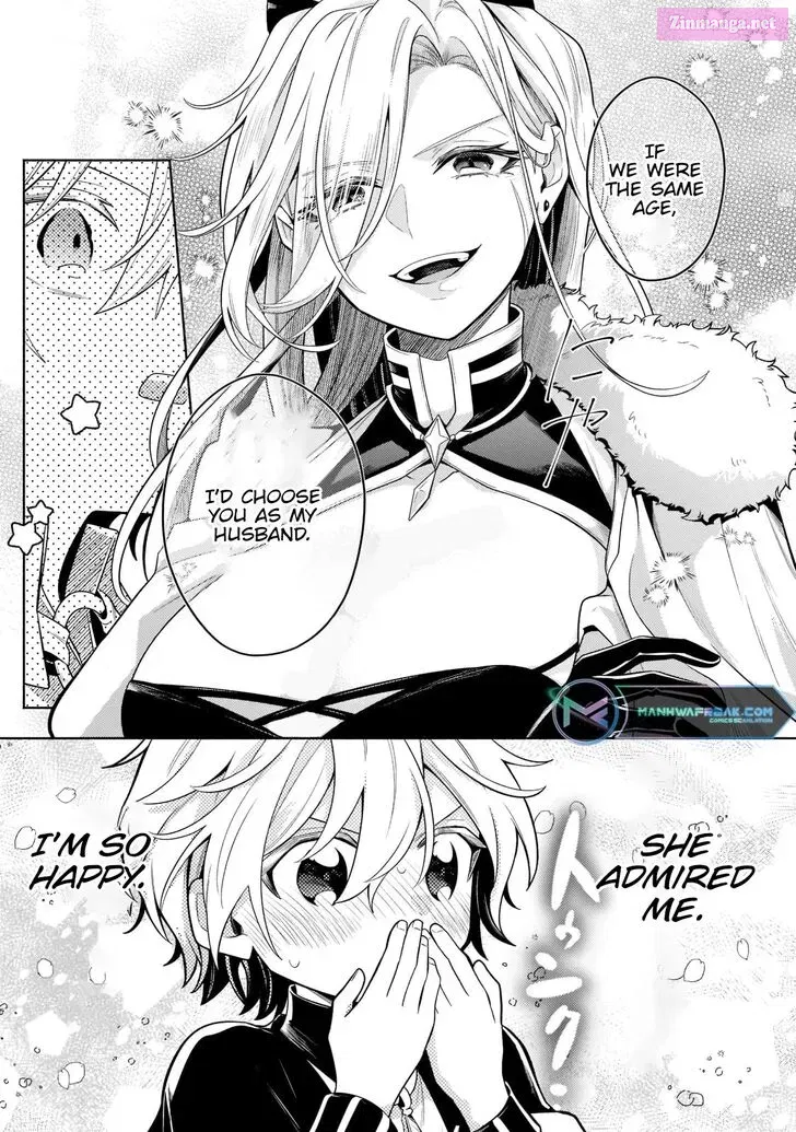 Okiraku Ryoushu no Tanoshii Ryouchi Bouei Chapter 17 page 25 - MangaKakalot