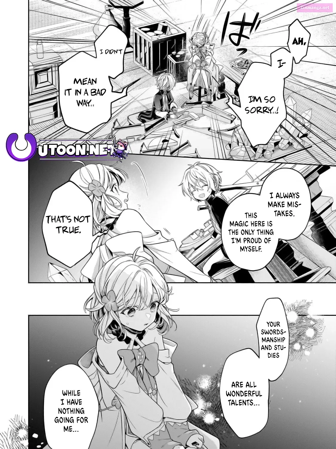 Okiraku Ryoushu no Tanoshii Ryouchi Bouei Chapter 30.2 page 8 - MangaKakalot