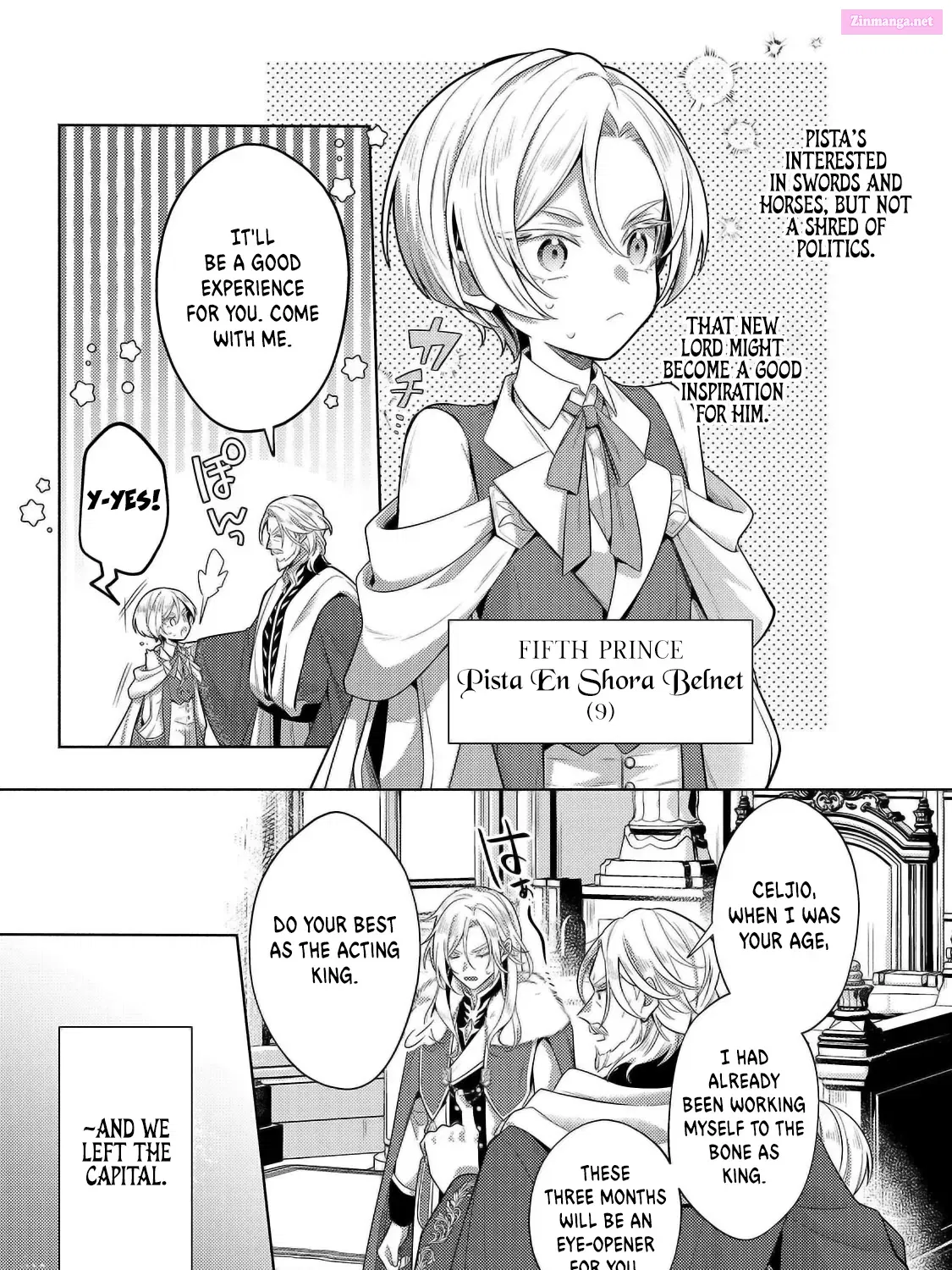 Okiraku Ryoushu no Tanoshii Ryouchi Bouei Chapter 32.1 page 15 - MangaKakalot